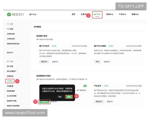 欧博代理管理系统登录密码错误的常见误区及避免方法分析 欧博代理管理系统登录密码错误的常见误区及避免方法分析