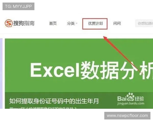 爱游戏网页登录入口常见问题解答,帮助用户顺利登录游戏的详细指南 爱游戏网页登录入口常见问题解答,帮助用户顺利登录游戏的详细指南