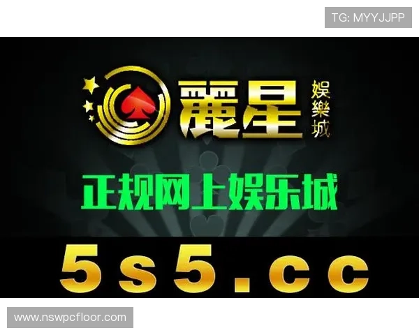 网上信誉好的娱乐城有哪些优势，为什么选择信誉好的平台更放心