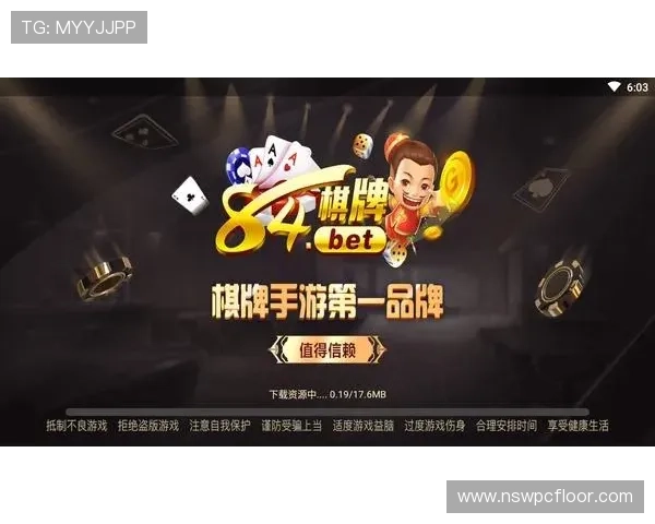 高效寻找开元棋牌的网址的技巧与注意事项分享