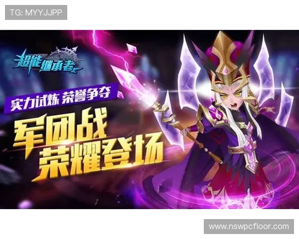 喜达娱乐平台注册流程与新手指南快速入门轻松开启游戏之旅