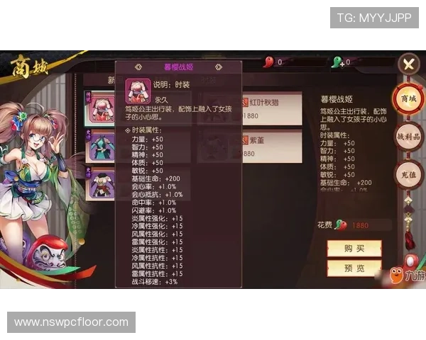 九游娱乐现金开户常见错误及避免技巧提升你的开户效率 九游娱乐现金开户常见错误及避免技巧提升你的开户效率