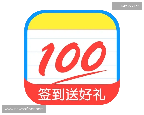 掌握亚星娱乐手机版会员登录方式，轻松解决登录难题提升游戏体验