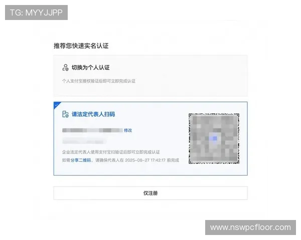 澳门威尼斯娱乐官网如何注册账号流程详解,轻松开启您的精彩游戏之旅 澳门威尼斯娱乐官网如何注册账号流程详解,轻松开启您的精彩游戏之旅