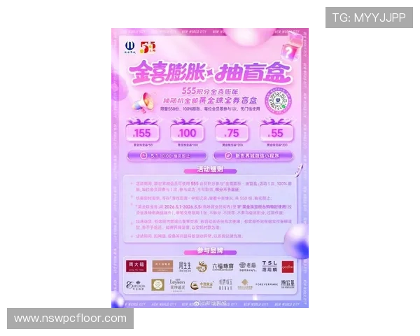 瑞博国际网上娱乐最新优惠活动详解,助你轻松获取丰富奖励与提升游戏体验