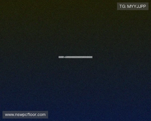 科特迪瓦vs厄瓜多尔世界杯直播时间地点及观看渠道全攻略
